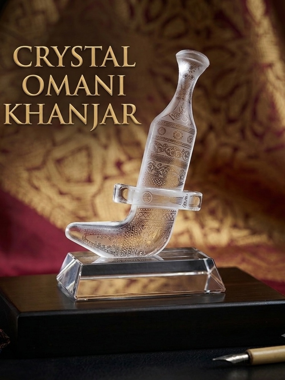Rare Etched Glass Decorative Knife
Crystal Dagger | Crystal Omani Khanjar